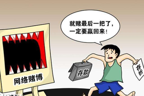 抖音月付大额套出来,揭秘抖音月付大额套现的真相