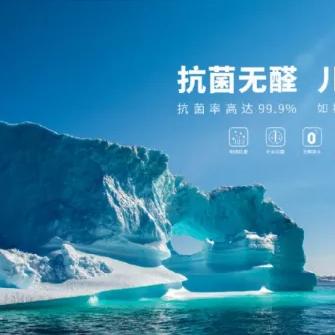抖音月付买什么套出来,抖音月付买什么套出来，揭秘消费陷阱与精明购物策略