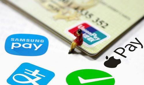微信分付怎么套出来最安全可靠呢,微信分付套现的安全与可靠方法