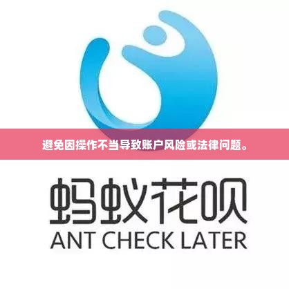 抖音月付商店套出来多久到账,抖音月付商店套现操作指南