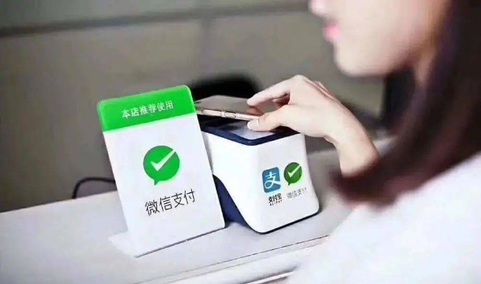 抖音月付收款码套出来安全吗,抖音月付收款码套现安全吗？