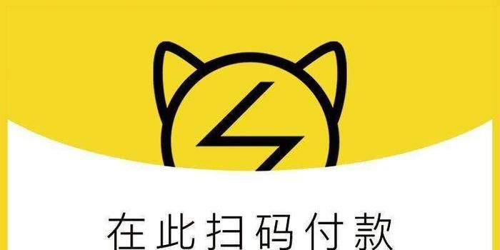 抖音月付收款码套出来安全吗,抖音月付收款码套现安全吗？
