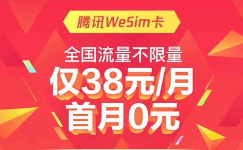美团月付500套出来,美团月付500套出来，年轻人的消费新选择