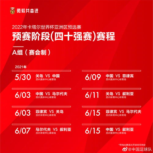 美团月付500套出来,美团月付500套出来，年轻人的消费新选择