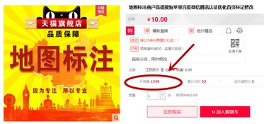正规美团月付套出来商家怎么操作,正规美团月付套出来商家操作指南