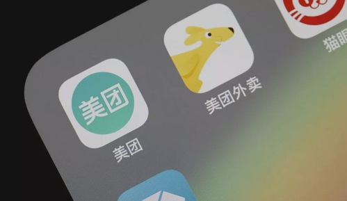 正规美团月付套出来商家怎么操作,正规美团月付套出来商家操作指南
