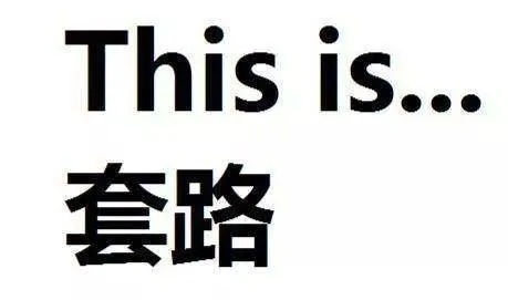 抖音月付提现怎么套出来到微信,揭秘抖音月付提现的微信套现技巧