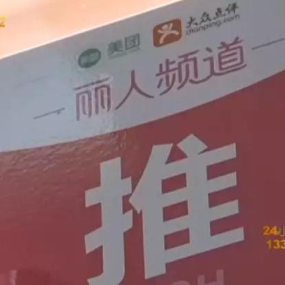潍坊市美团月付套出来公司,潍坊市美团月付套出来公司分析报告
