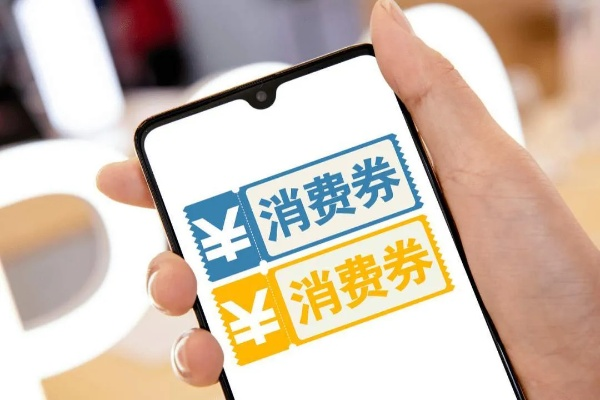 白条套出来商家微信,揭秘白条套现的隐秘交易