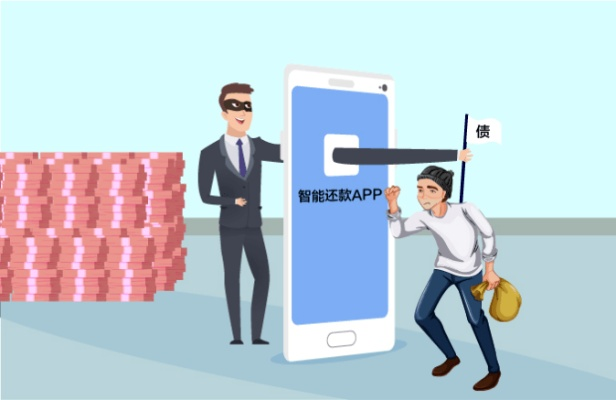 白条套出来商家微信,揭秘白条套现的隐秘交易