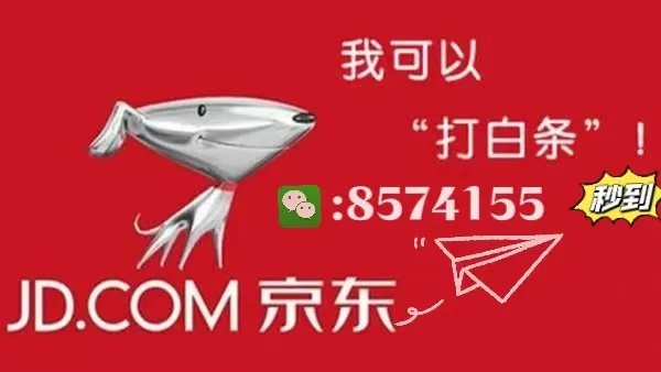 白条套出来点数怎么算,揭秘白条套现的点数计算艺术
