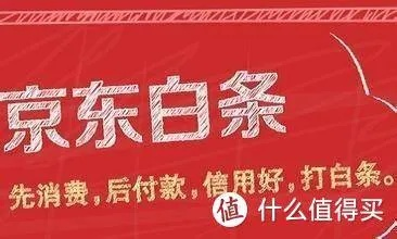 哪里白条套出来最多呢,揭秘白条套现的奥秘
