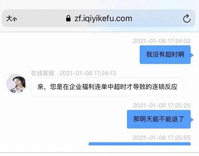白条额度200自己怎么套出来,白条额度200自己怎么套出来