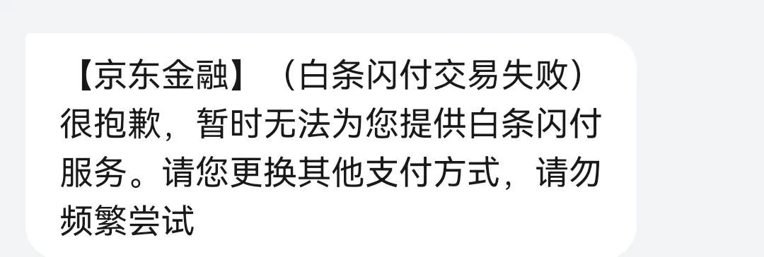 怎么套出来白条的钱啊,如何巧妙套取白条资金？