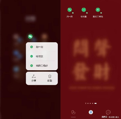 白条怎么套出来秒到微信,揭秘白条套现秒到微信的陷阱与策略