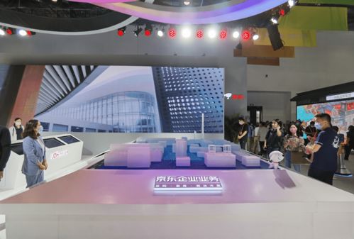 广州番禺京东企业金采套出来公司,广州番禺京东企业金采套出来公司，打造供应链金融新生态