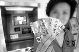 白条套出来了吗安全吗,白条套现安全吗？揭秘背后的风险与防范