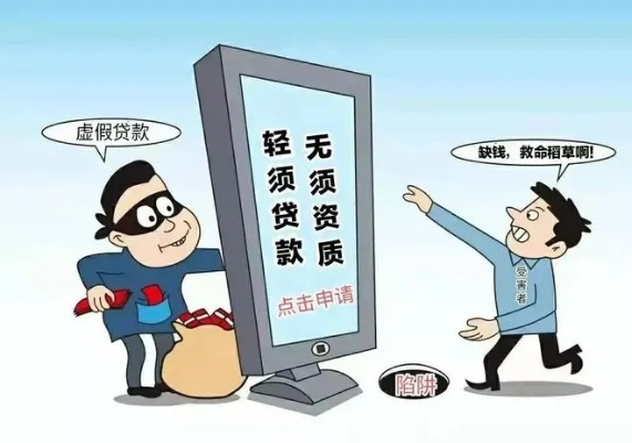 白条网上套出来手续费多少钱,揭秘网络贷款套现的手续费之谜