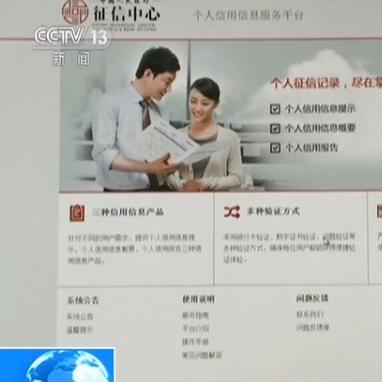 微信分付秒套出来,微信分付秒套出来的策略与风险分析