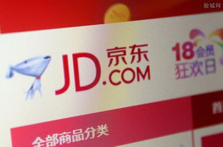 京东企业金采金套出来是真的吗,京东企业金采金套出来的真相探究
