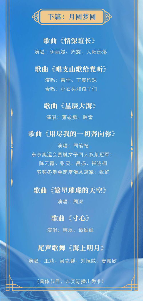 西安微信分付套出来,西安微信分付套现，探索安全与风险的平衡艺术