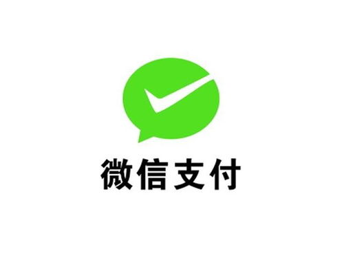 微信分付套出来商家跑了,微信分付套现风波，商家跑路背后的警示