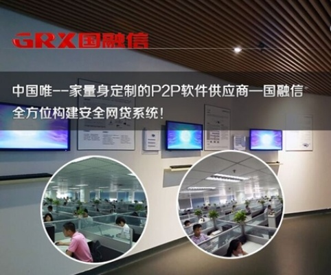 京东企业金采24小时套出来商家知道吗,京东企业金采24小时套现服务，高效、便捷、安全的资金解决方案