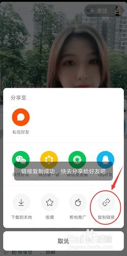 快手先用后付秒套出来,快手先用后付秒套出来的秘密