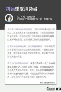 石家庄快手先用后付套出来,石家庄快手先用后付套现方案分析与操作指南
