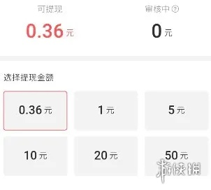 快手先用后付怎样可以套出来,快手先用后付的套现技巧与风险管理