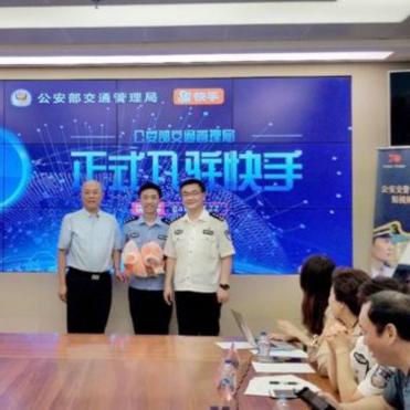 快手先用后付套出来渠道是什么,快手先用后付套出来渠道分析与比较