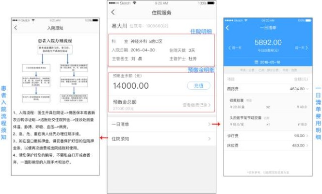 微信分付套出来多久到账呢怎么查,微信分付套现操作指南与到账时间解析