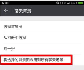 正规微信分付套出来商家会知道吗,微信分付套现，商家是否知晓的隐秘交易