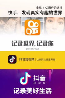 宝安快手先用后付套出来是真的吗,宝安快手先用后付套出来是真的吗？