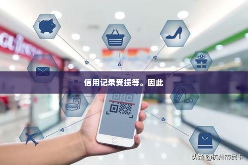 杭州美团月付套出来,杭州美团月付套现的奥秘与风险剖析