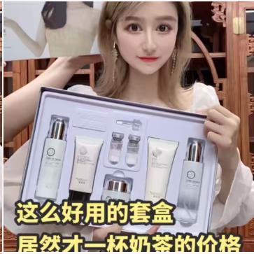 快手先用后付能套出来的商家有哪些,快手先用后付能套出来的商家分析与推荐