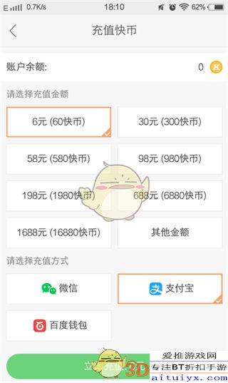 快手先用后付简单套出来方式怎么设置的,快手先用后付简单套出来方式设置指南