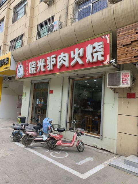 武汉美团月付套出来门店,武汉美团月付套现，揭秘门店背后的灰色交易