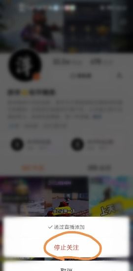 快手先用后付只能团购使用可以套出来吗,快手先用后付，团购使用与套现可能性分析
