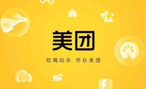 转转分期最新套出来是真的吗,揭秘转转分期，最新套现方式的真伪辨析