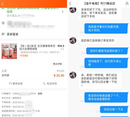 重庆快手先用后付24小时套出来多少钱,重庆快手先用后付24小时套现服务详解与分析