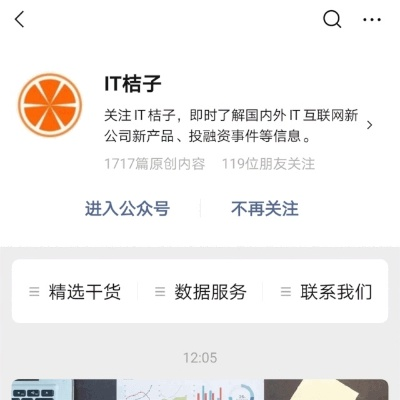 支持美团月付套出来的平台是,揭秘美团月付套现的幕后黑手