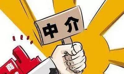 转转分期套出来中介,转转分期套现中介，解密背后的操作与风险