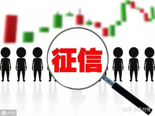 转转分期的套出来方法,转转分期的套现方法与风险分析