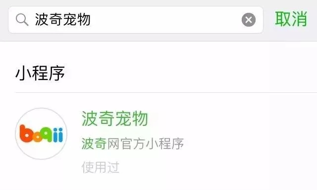 美团月付500怎么套出来到微信上,揭秘美团月付的巧妙运用，如何轻松套现至微信账户
