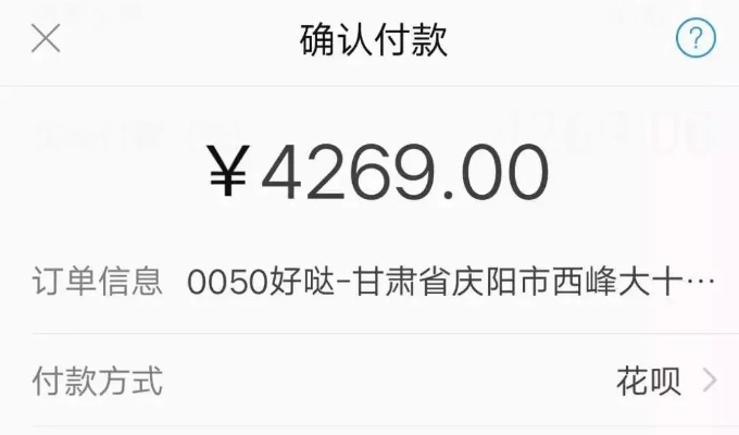 美团月付24小时套出来微信,美团月付24小时套现攻略，轻松实现微信提现