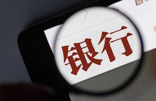广州番禺转转分期套出来公司,广州番禺转转分期套现公司介绍与分析