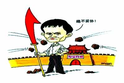 转转分期可以套出来的商品,转转分期套现商品分析与推荐