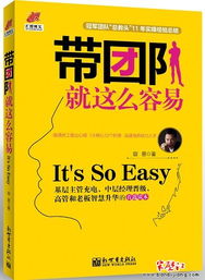 手把手教你美团月付怎么套出来,手把手教你如何安全高效地利用美团月付进行套现