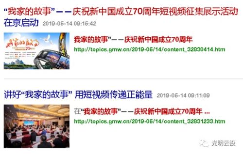 手把手教你美团月付怎么套出来,手把手教你如何安全高效地利用美团月付进行套现